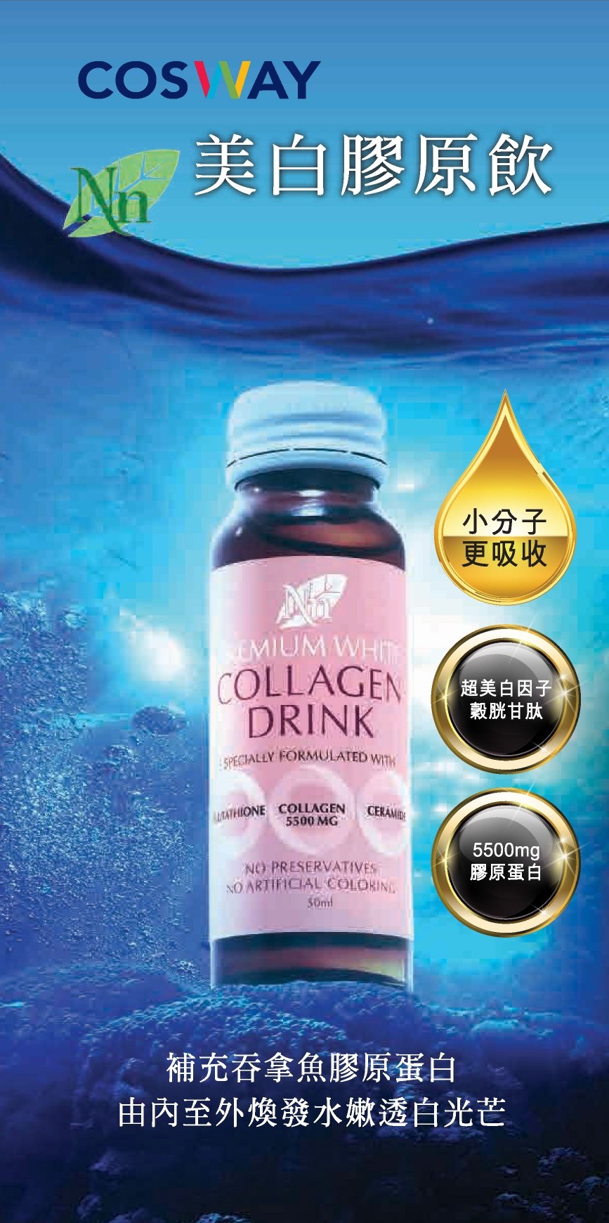 glutathione iv price in dubai Glutathione IV Drip in Dubai. UAE